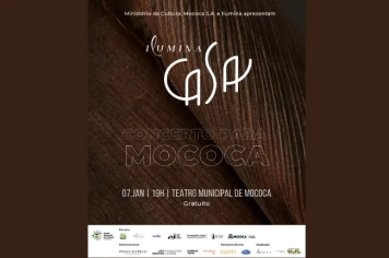 FESTIVAL ILLUMINA 2026