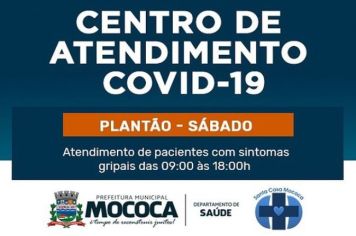 PLANTÃO NO CENTRO DE ATENDIMENTO COVID-19