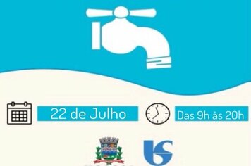 A Prefeitura Municipal de Mococa informa que de acordo com a SABESP (Companhia de Saneamento Básico do Estado de São Paulo), uma manutenção na rede de distribuição de água irá ocorrer no dia 22 de julho de 2017