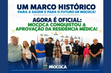 MAIS UM GRANDE AVANÇO PARA A SAÚDE DE MOCOCA!