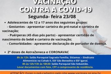 VACINAÇÃO COVID-19 EM MOCOCA INICIA NA SEGUNDA PARA ADOLESCENTES DE 12 A 17 ANOS COM COMORBIDADES>>