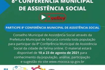  PARTICIPE DA 8° CONFERÊNCIA MUNICIPAL DE ASSITÊNCIA SOCIAL DE MOCOCA >>