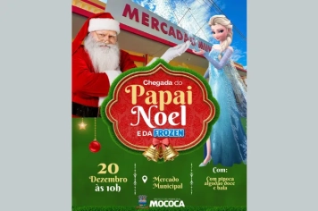  NATAL NO MERCADÃO MUNICIPAL DE MOCOCA