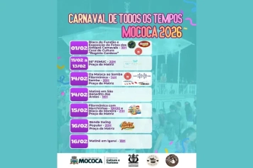 Mococa tem carnaval sim, gente! 