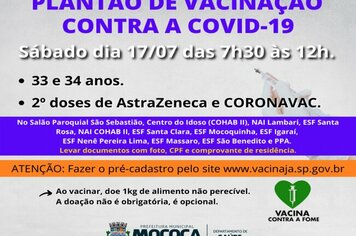 PLANTÃO DE VACINAÇÃO NESTE SÁBADO EM MOCOCA VAI VACINAR PESSOAS DE 33 E 34 ANOS.