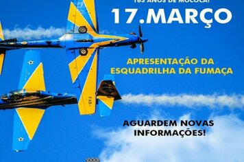 Esquadrilha da Fumaça irá se apresentar em Mococa no dia 17 de março; Em breve novas informações!