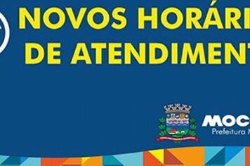 Prefeitura altera horários de atendimento ao público em Mococa