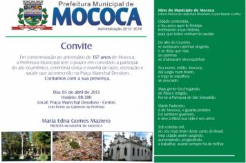 Confira a programação aniversário de 157 anos de Mococa‏