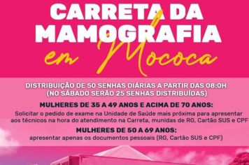 MOCOCA RECEBERÁ A CARRETA DA MAMOGRAFIA A