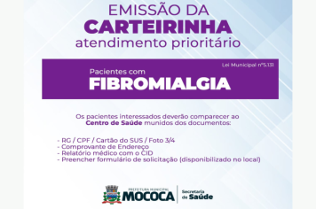 Carteirinha de atendimento prioritário - Pacientes com Fibromialgia 