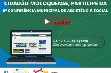 PARTICIPE DA 8° CONFERÊNCIA MUNICIPAL DE ASSITÊNCIA SOCIAL DE MOCOCA >>