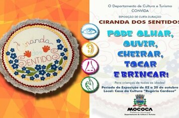 O Departamento de Cultura e Turismo apresenta do dia 2 a 20 de outubro de 2017 a Exposição Temporária 