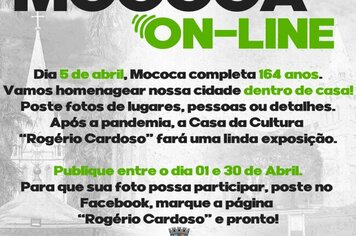 >> MOCOCA ON-LINE