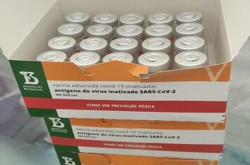 MOCOCA RECEBE MAIS UM LOTE DE VACINAS >>