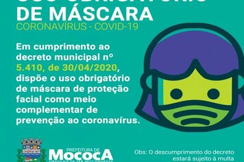 >> USO OBRIGATÓRIO DE MÁSCARA