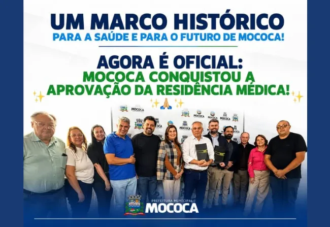 MAIS UM GRANDE AVANÇO PARA A SAÚDE DE MOCOCA!