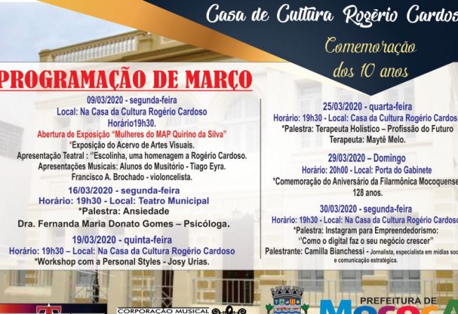 Março! Mês do aniversário do mocoquense Rogério Cardoso, o Departamento de Cultura e Turismo de Mococa, divulga a programação cultural a ser realizada por todo mês de Março.  >> CONFIRA! E PARTICIPE!! 