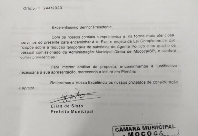 PROJETO QUE PREVÊ CORTE DE 50% NO SALÁRIO DE PREFEITO E DIRETORES JÁ FOI PROTOCOLADO JUNTO A CÂMARA MUNICIPAL.  