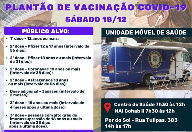 PLANTÃO DE VACINAÇÃO CONTRA A COVID-19 NESTE SÁBADO 18/12