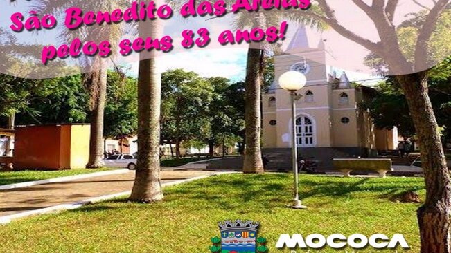 PROGRAMAÇÃO ANIVERSÁRIO DISTRITO DE SÃO BENEDITO DAS AREIAS - 83 anos de Fundação.