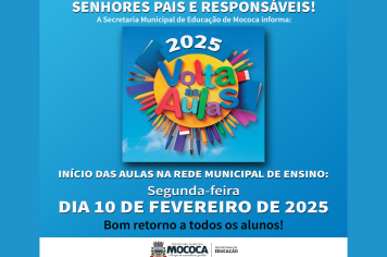 ATENÇÃO