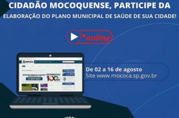 PARTICIPE DA ELABORAÇÃO DO PLANO MUNICIPAL DE SAÚDE DA SUA CIDADE!