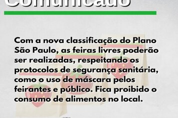 ATENÇÃO