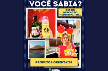 VOCÊ SABIA?!