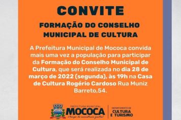 CONVITE – FORMAÇÃO DO CONSELHO MUNICIPAL DE CULTURA