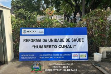 TRAZENDO SAÚDE E BEM-ESTAR À COMUNIDADE: ATUALIZAÇÕES SOBRE A REFORMA DA UNIDADE BÁSICA DE SAÚDE HUMBERTO CUNALI EM MOCOCA