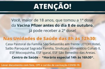 ATENÇÃO