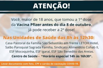 ATENÇÃO