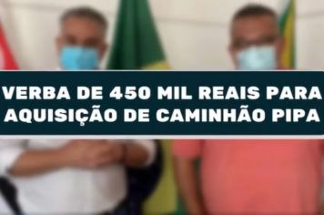 PREFEITURA ANUNCIA 