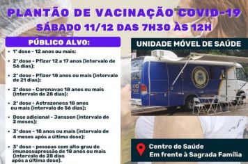 PLANTÃO DE VACINAÇÃO CONTRA A COVID-19 NESTE SÁBADO 11/12 
