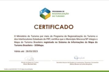 MAIS UMA IMPORTANTE CONQUISTA PARA MOCOCA