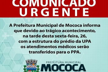 ATENÇÃO!