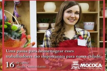 UMA PAUSA PARA HOMENAGEAR ESTES TRABALHADORES TÃO IMPORTANTES PARA NOSSA CIDADE!