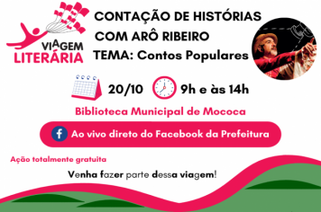 VIAGEM LITERÁRIA