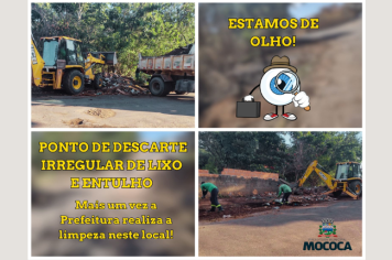 ESTAMOS DE OLHO!!!