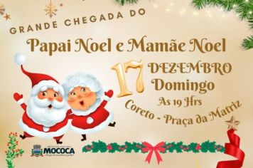 CHEGADA DO PAPAI NOEL ILUMINA A PRAÇA DO CORETO EM MOCOCA!