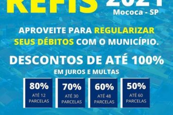  REFIS 2021 >>