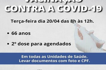PREFEITURA DE MOCOCA ANTECIPA VACINAÇÃO DE IDOSOS DE 66 ANOS.