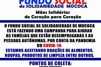 >> ABRACE ESTA CAUSA!