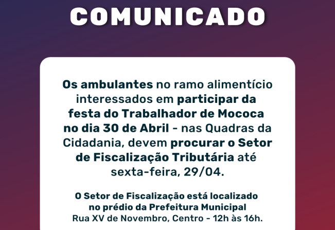 ATENÇÃO!