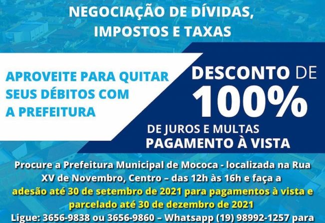  REFIS 2021 >>
