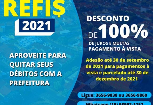  REFIS 2021 >>
