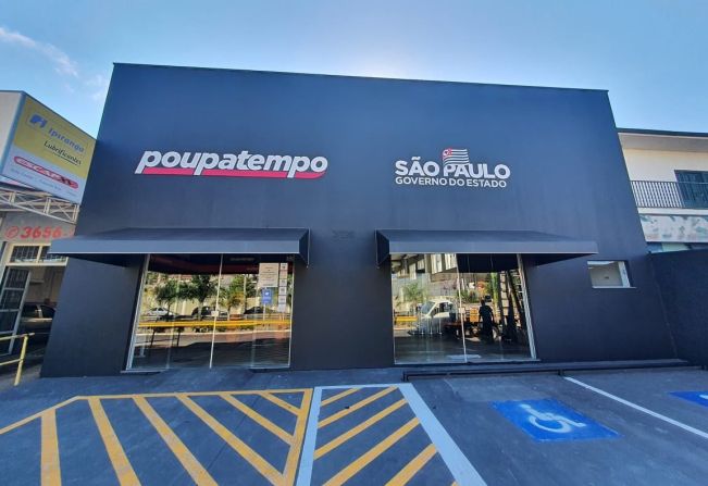SERVIÇOS DO POUPATEMPO DE MOCOCA JÁ PODEM SER UTILIZADOS