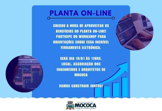 MOCOCA CADA VEZ MAIS INTELIGENTE