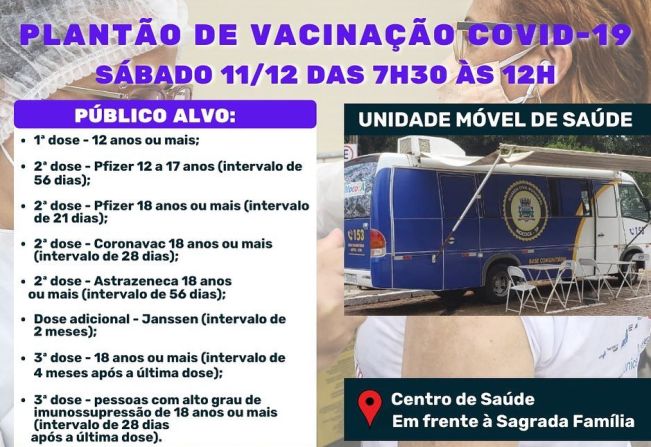 PLANTÃO DE VACINAÇÃO CONTRA A COVID-19 NESTE SÁBADO 11/12 