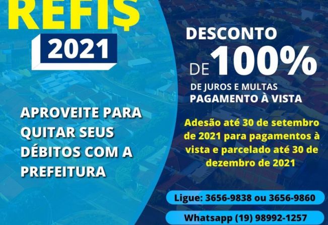  REFIS 2021 >>